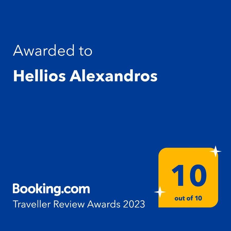 Hellios Alexandros Villa Kavála Ngoại thất bức ảnh